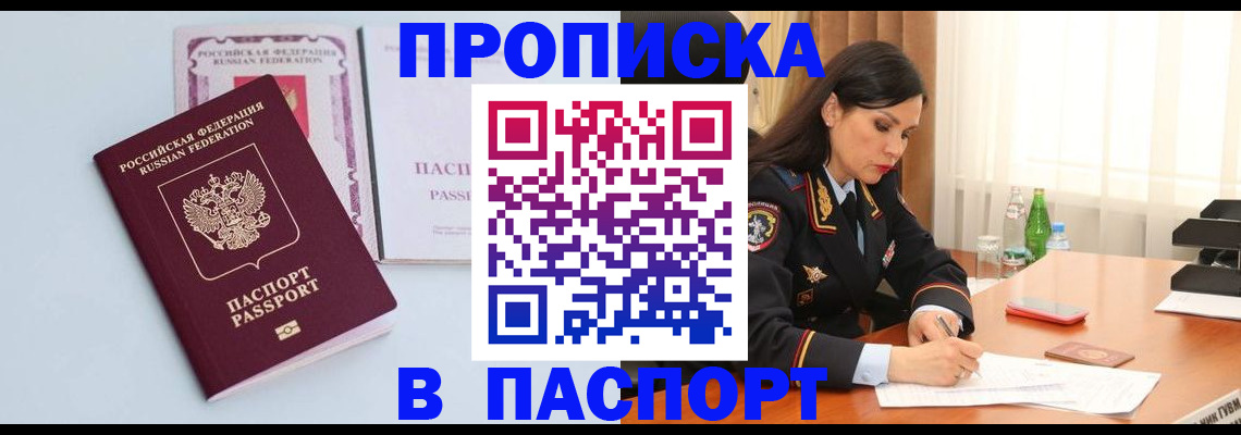 форма 3 в Абдулино